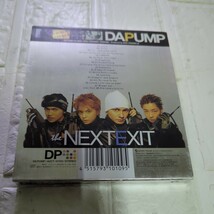 ＤＡ ＰＵＭＰ／ＴＨＥＮＥＸＴＥＸＩＴ_画像2