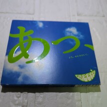 ＧＲｅｅｅｅＮ／あっ、ども。 はじめまして。スリーブケース付_画像1