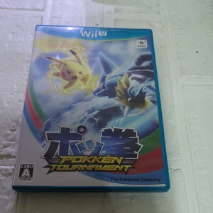 【Wii U】 ポッ拳 POKKN TOURNAMENT　カード１枚付　電子説明書です。