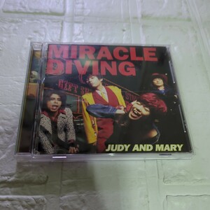 JUDY AND MARY|MIRACLEDIVING