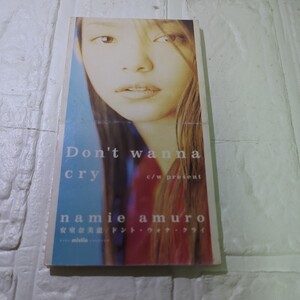 ミニシングル　安室奈美恵 Dont wanna cry