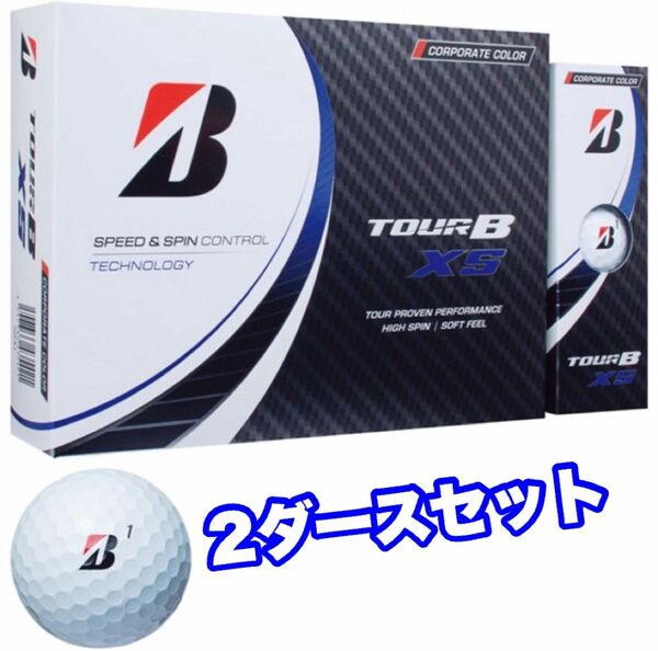 TOUR B XS コーポレートカラー （ホワイト） 2022年モデル 2ダース ブリヂストン ブリヂストンゴルフ ホワイトボール