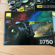 カタログ ニコン Nikon D750 D850 デジタル一眼レフ アクセサリ_画像5
