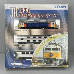 TOMIX トミックス/JR EF81 E26系 寝台特急カシオペア 基本セット 92251 鉄道模型 Nゲージ