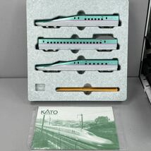 KATO カトー 10-857 E5系 新幹線 はやぶさ 基本セット3両 鉄道模型 Nゲージ _画像3