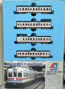 マイクロエース Nゲージ A-6091 京成3200形 90番台・更新車 新塗装 4両セット