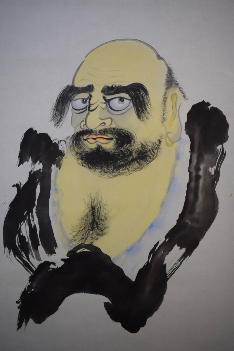 真作/三原隆夫/邦舟/だるま画賛/達磨画賛/布袋屋掛軸HG-262 三原隆夫/邦舟/だるま画賛/達磨画賛/布袋屋掛軸HG-262