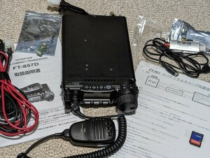 【実質9万円〜美品セット】YAESU FT-857D オールモード HF-430MHz/SDRスペクトラムスコープ化Set 100w 新スプリアス機　送料込