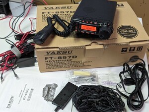 【美品】YAESU FT-857D HF/50/144/430MHz 100wオールモードトランシーバー YSK-857パッケージ 新スプリアス (即決には、COMET CMX-200付き)