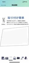 D75【全面保護グループ】対応 Lenovo Tab P11 (2nd Gen)（ZABF0413JP）11.5インチ 用のケース 表面硬度9H （ダークブルー)_画像3