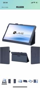 D78訳あり格安wisers LAVIE T10 タブレットケース (ダークブルー) 10.61インチ 対応 T1075 / EAS PC-T1075EAS (PUレザー素材 )