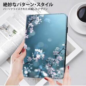 E2 Tdcqssrs iPad Air 5 ケース iPad Air 4 ケース PUレザー製 軽量 ペン収納 10.9インチ ipad air 第5世代 第4世代 ケースtpu (梅の花)の画像3