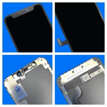 iPhone12mini フロントパネル 有機EL液晶 OLED 防水テープ 修理工具付 互換 ガラス割れ 液晶修理 iphone 画面割れ ディスプレイ 純正同等_画像2