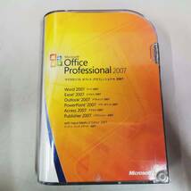 Microsoft Office Professional 2007 正規プロダクトキーあり_画像1