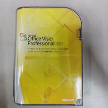 Microsoft Office Visio Professional 2007 正規プロダクトキーあり_画像2