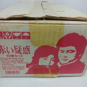 VHS video x10/ Yamaguchi Momoe [ red ..1~10 set ]