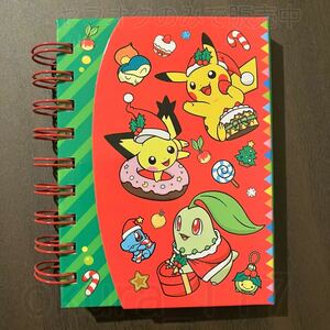 ポケモンセンター Pokemon Sweets Christmas 2009 ミニノート クリスマス ピカチュウ チコリータ ビッパ ヒノアラシ ピチュー他