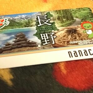 長野信州限定ナナコカード ご当地ナナコカード