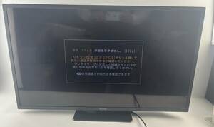 1円～ SHARP AQUOS 2T-C32DE 液晶テレビ 32型 2021年製 TV シャープ アクオス 通電確認済み