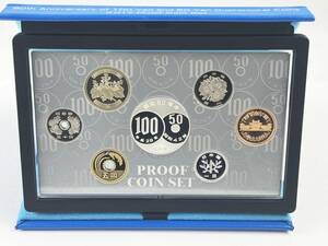 未使用品 100円 50円 白銅貨幣誕生50周年 2017年 プルーフ貨幣セット 銀約20g 記念硬貨 貴金属 メダル コイン 1円～