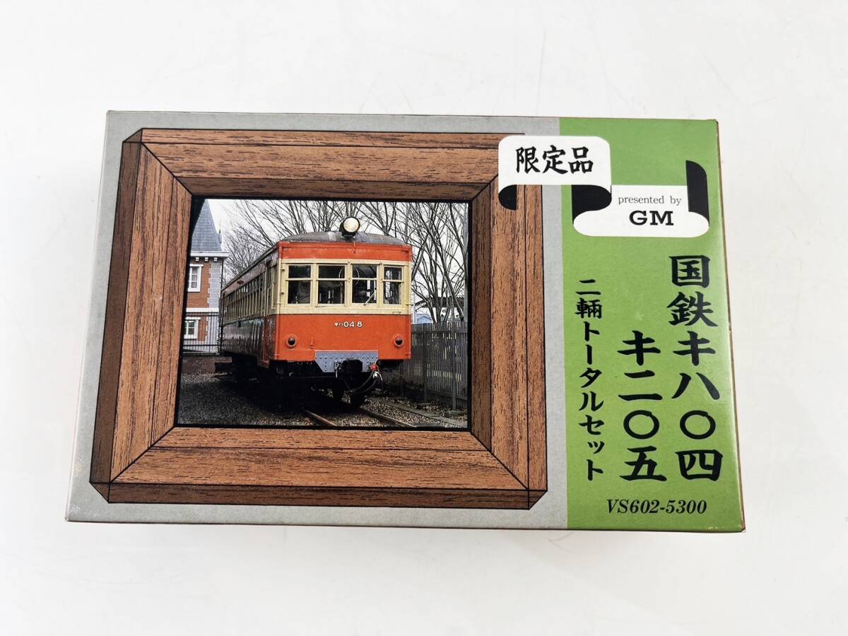 2024年最新】Yahoo!オークション -ef66 kato(その他)の中古品・新品 