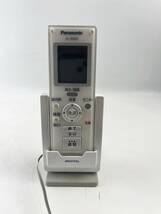 1円～　Panasonic パナソニック ドアホン インターホン ワイヤレスモニター 子機 VL-W600 充電台/アダプター_画像1