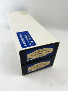 未組立 日車夢工房 名古屋鉄道 5500系 モ5500 奇数 偶数 2次車 鉄道模型 HOゲージ 1円～