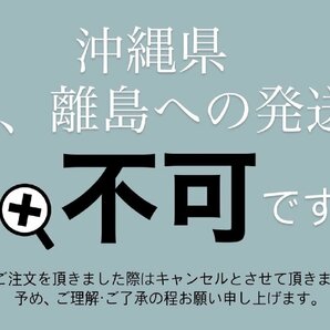 【即決】 送料込 新品 モービル ワン Mobil １ 0W-20 20L エンジン オイル 梱包無し発送 (BP0042)の画像6