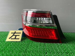 【即決】 送料込 AVV50 カムリ 後期 左 テールランプ ライト LED KOITO コイト 33-187 破損無し(BP0046F-2)