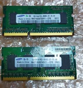 ☆SAMSUNG社製 PC3-8500S(DDR3-1066) SO-DIMM １GB×２枚組【中古動作品】格安！！