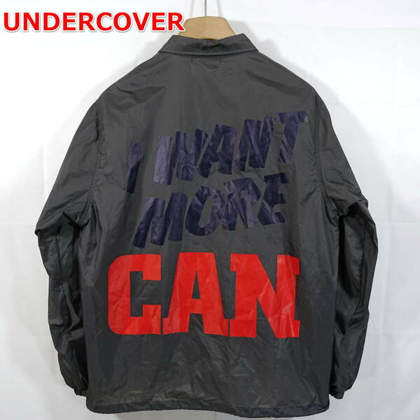 【定番】アンダーカバー　CAN　コーチジャケット　UNDERCOVER　サイズＭ　灰