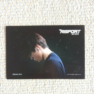 宇野昌磨　RISPORT　ポストカード