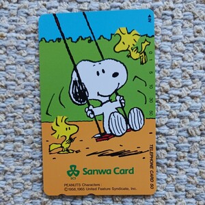  Snoopy. telephone card unused new goods 50 frequency Sanwa Card Sanwa card Sanwa Bank telephone card card Snoopy telephone card telephone card 
