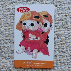 [NINKU - Ninkuu -]. telephone card unused new goods 50 frequency telephone card card telephone card manga manga weekly Shonen Jump anime . mountain light samurai 