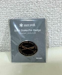 【未使用非売品】snow peak スノーピーク Solid Stake Pin Badge ソリッドステーク ピンバッジ