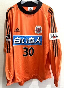 コンサドーレ札幌　選手支給品　2002GK L/Sユニフォーム#30　2XO