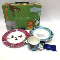 ▼未使用 Villeroy＆Boch　ビレロイ＆ボッホ Funny Zoo ファニーズー ベビー食器 プレート マグカップ 食器 皿 3点セット ケース付 RC4229_画像1