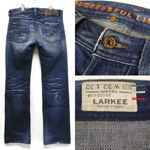 ◎美品 DIESEL ディーゼル LARKEE WASH 0074Y レギュラーストレート デニムパンツ W32 L32 ダメージ加工 インディゴ 濃紺 メンズ ON5720_画像2