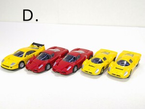 Ｄ.　Ferrari vol.1 Miniature car Collection KYOSHO 1/100 フェラーリ 5台(4種) F40 330P4 Enzo 京商 サークルKサンクス限定 ミニカー