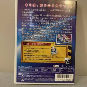 ★DVD ディズニーPIXAR WALL.E ウォーリーの画像2