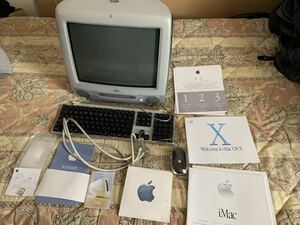Apple iMac デスクトップパソコン G3 600 後期モデル　フルセット　美品
