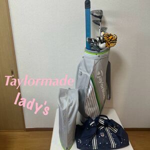 【未使用バッグ】 テーラーメイド TaylorMade レディースゴルフセット　豪華おまけ