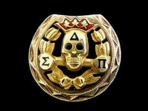  Vintage 10K Gold Skull flataniti pin badge brooch college 10 pure gold 