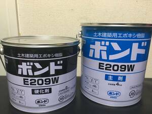 【送料無料】 コニシ ボンドE209W 6kgセット エポキシ樹脂 注入工事