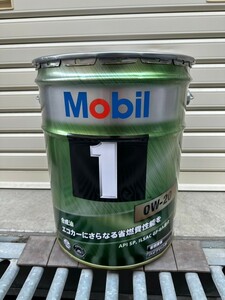 【送料無料】最新モデル 最高級エンジンオイル Mobil 1 0W-20 モービル1