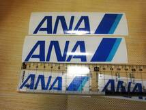 新品未使用品 ANA ステッカー 反射タイプ 2サイズ 2枚セット_画像5