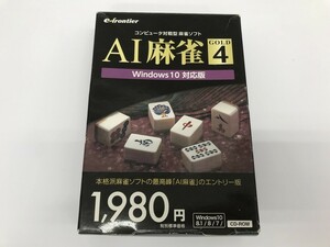 CH087 PC AI麻雀 GOLD4 e-frontier 【Windows】 625