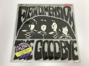 CG925 The Good-Bye / Fifth Dimension 見本盤 SJX-30295 【LP レコード】 827