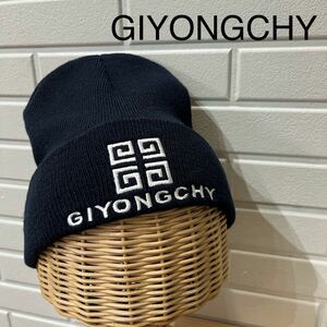 GIYONGCHY ニット帽 キャップ 帽子 BIGBANG ビッグバン G-DRAGON じよん 刺繍ロゴ 韓国 ブラック 玉mc2524