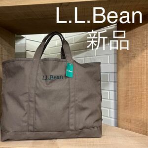 新品 L.L.Bean エルエルビーン トートバッグ bag グローサリー トート 刺繍ロゴ 薄手 折り畳めるソフト素材 定価4290 ブラウン 玉mc2602
